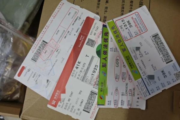 百家庄闲下注技术密决